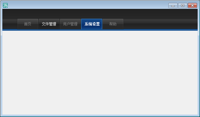 一级导航.png