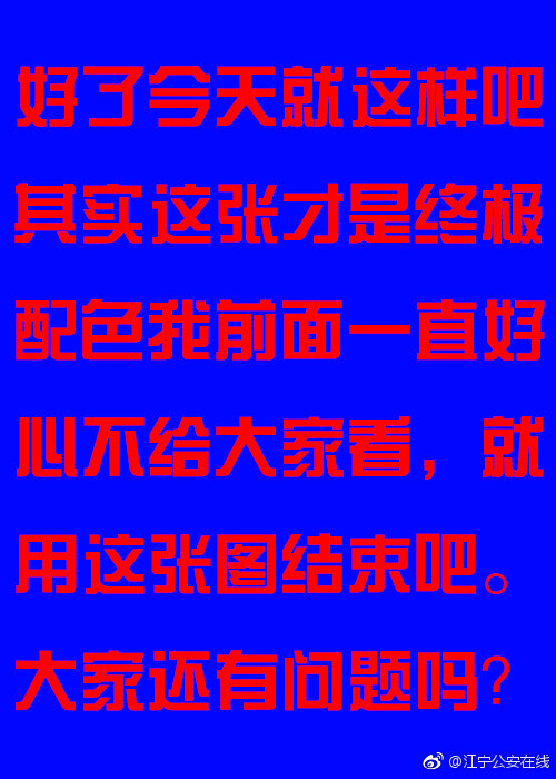 pingan.jpg pingan.jpg