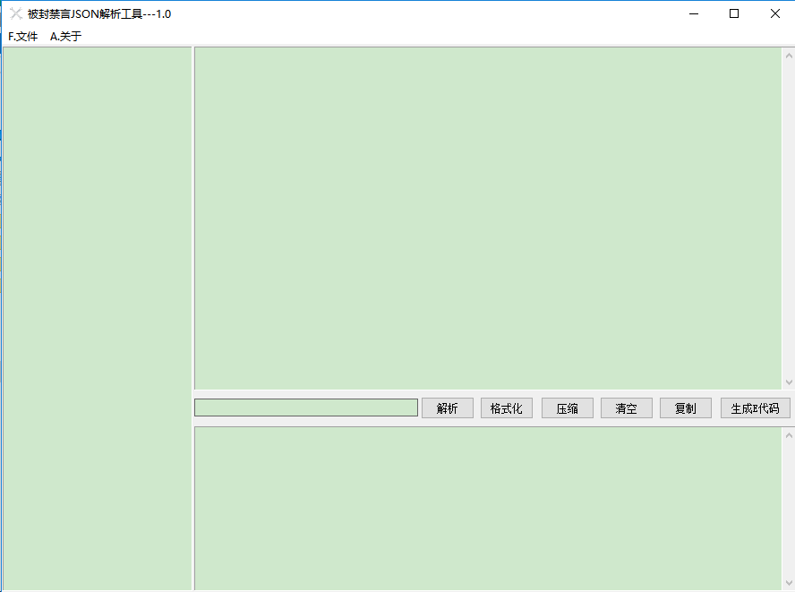 json.png