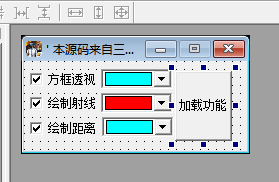 TX刺激战场.png