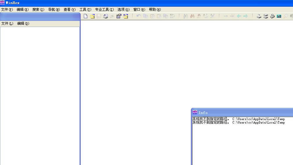 一款优秀的十六进制编辑工具,其内存编辑功能值得称道。.jpg 一款优秀的十六进制编辑工具,其内存编辑功能值得称道。.jpg