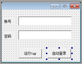 TGP登陆源码.png TGP登陆源码.png