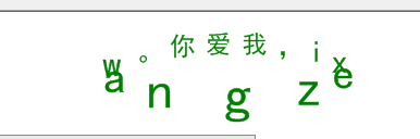 易语言GDI绕鼠标旋转的文本源码.png