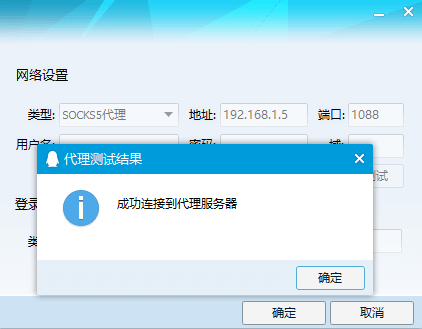 2 (1).png