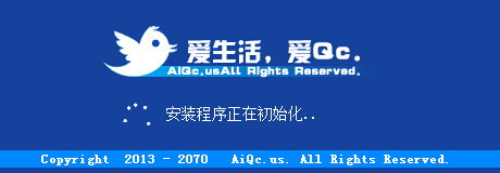易语言安装包UI界面源码.jpg