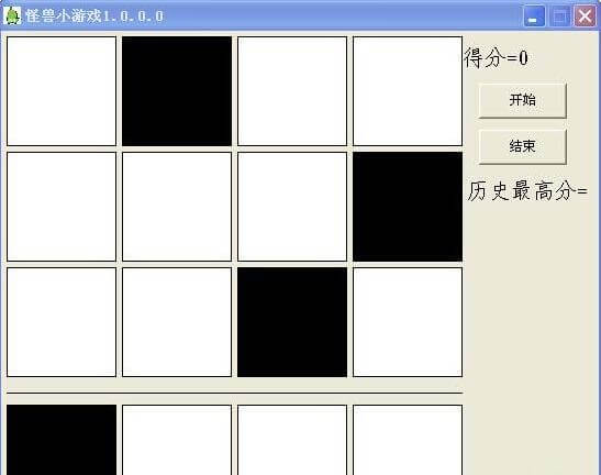 易语言编写的小游戏源码.jpg