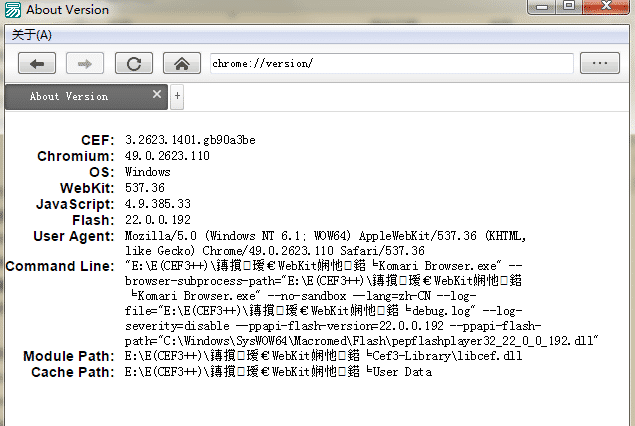 易语言WebKit/Chromium/CEF3多标签浏览器