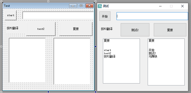 枚举控件将中文翻译成英文.png 枚举控件将中文翻译成英文.png