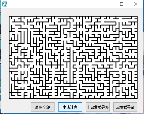 自动生成迷宫并寻路(无模块).png 自动生成迷宫并寻路(无模块).png
