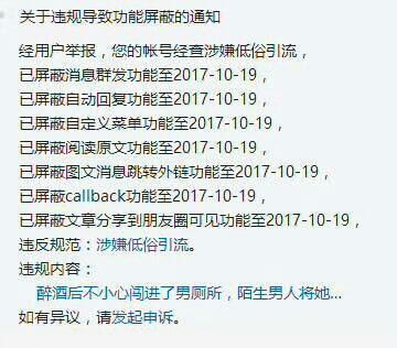 mp.weixin.jpg
