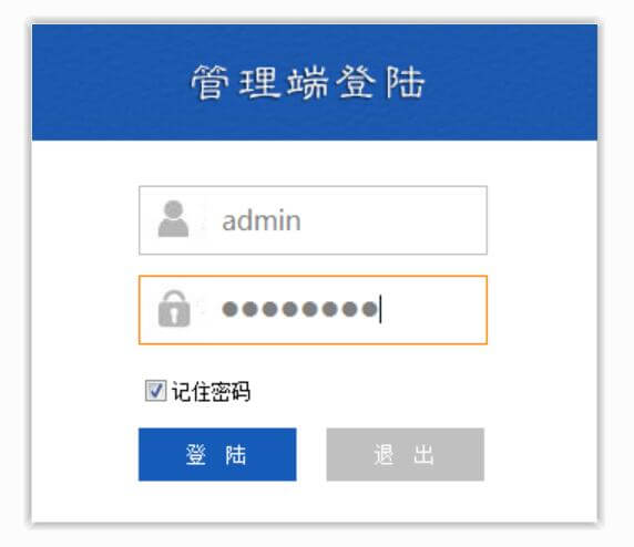 易语言实现简约的登陆界面.jpg