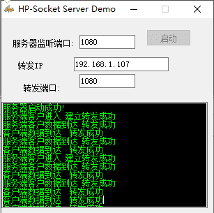 HP端口转发简单操作源码