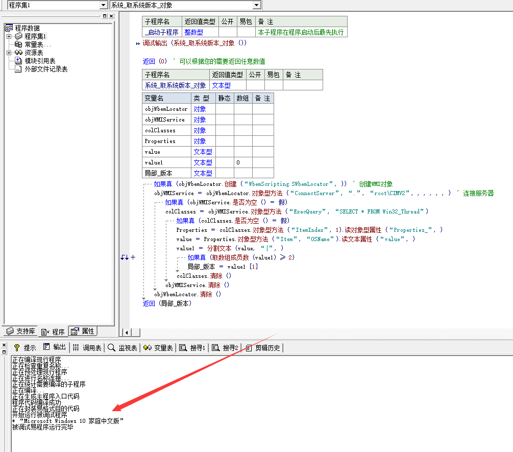 QQ截图20210817114608 (1).png QQ截图20210817114608 (1).png