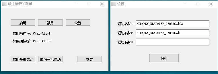 11 (1).png