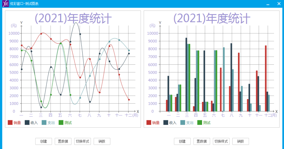 QQ截图20211108212914 (1).png