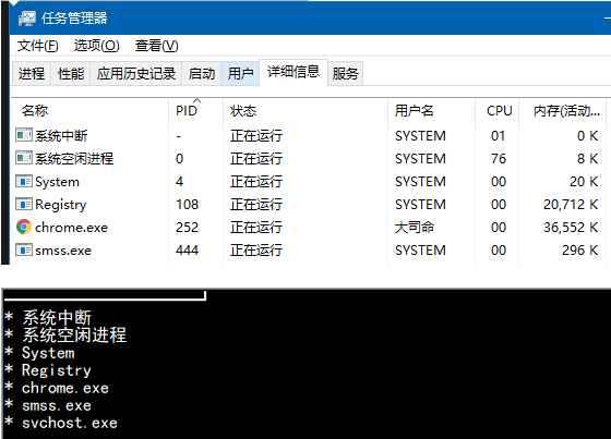 易语言读64位进程超级列表框内容 易语言读64位进程超级列表框内容
