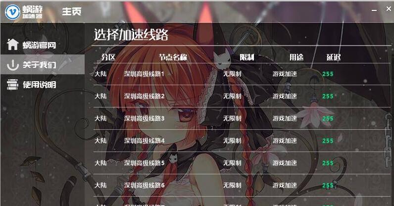 QQ截图20220314181405 (1).jpg QQ截图20220314181405 (1).jpg