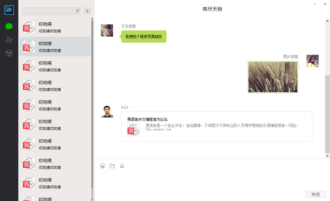 120433j5mtrzjtk56qm6vt (1).png