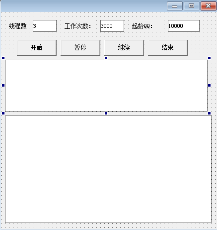 易语言邮件群发源码